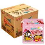 Samyang Buldak Carbonara Hot Chicken Ramen 8X(5X130G) dimarkcash&carry