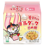 Samyang Buldak Cream Carbonara Hot Chicken Ramen 8X(5X140G) dimarkcash&carry